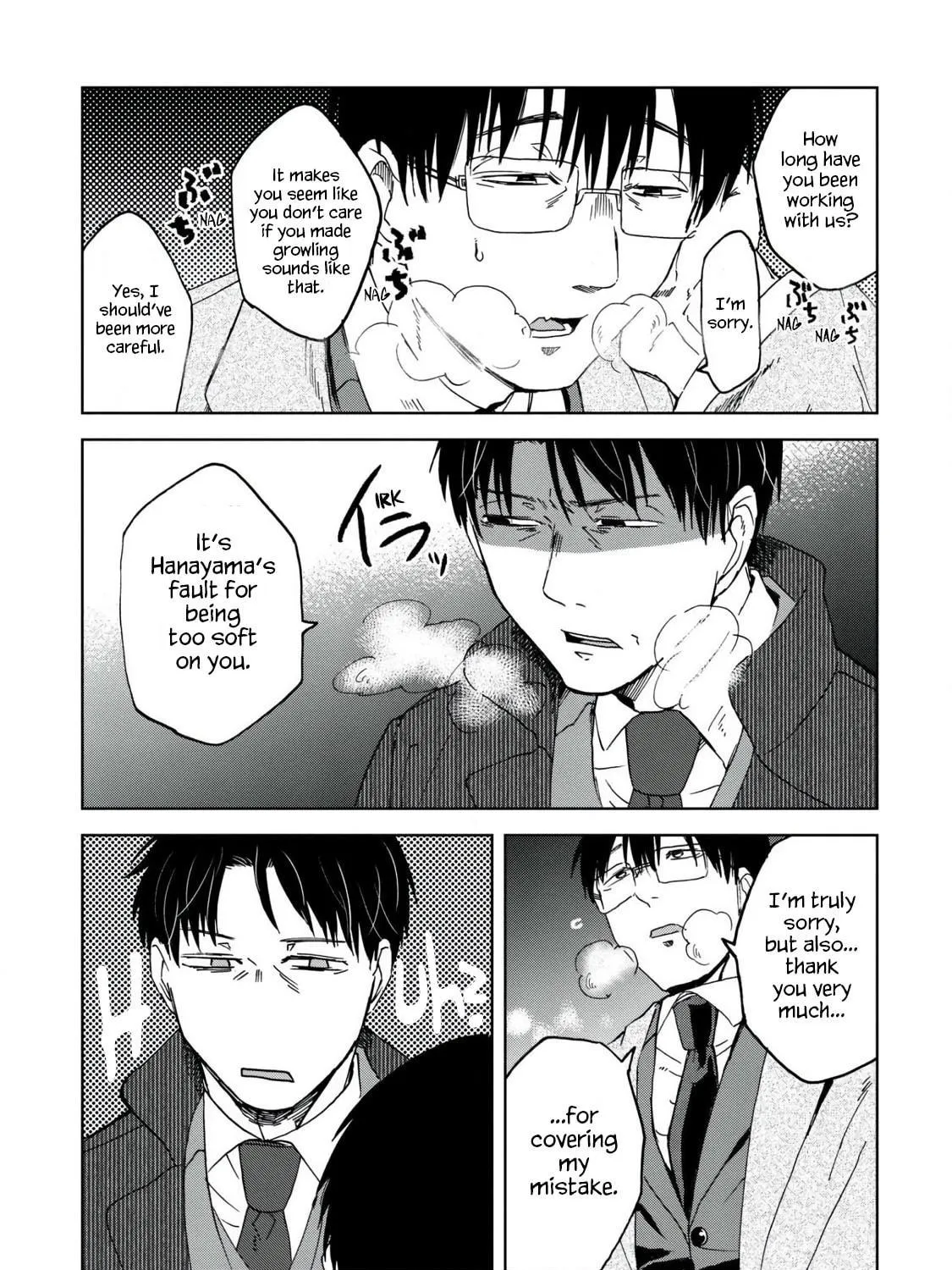 Read Meshinuma chapter 41 image 4 on Lezhin