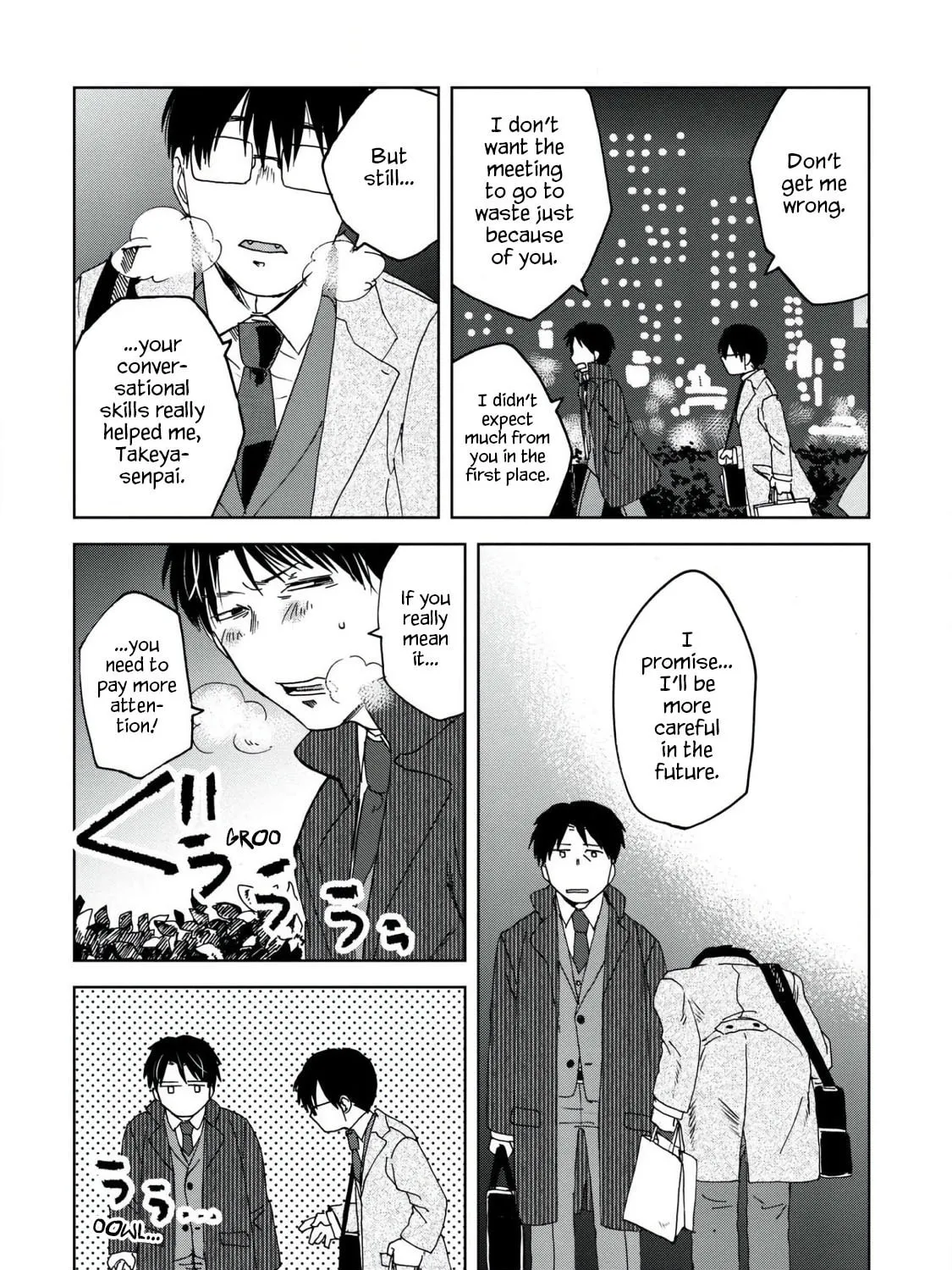 Read Meshinuma chapter 41 image 6 on Lezhin