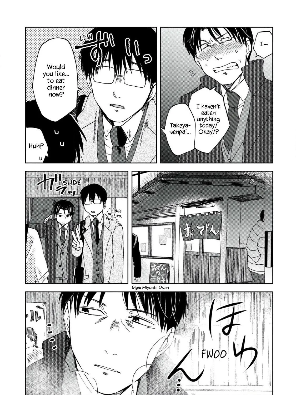 Read Meshinuma chapter 41 image 8 on Lezhin