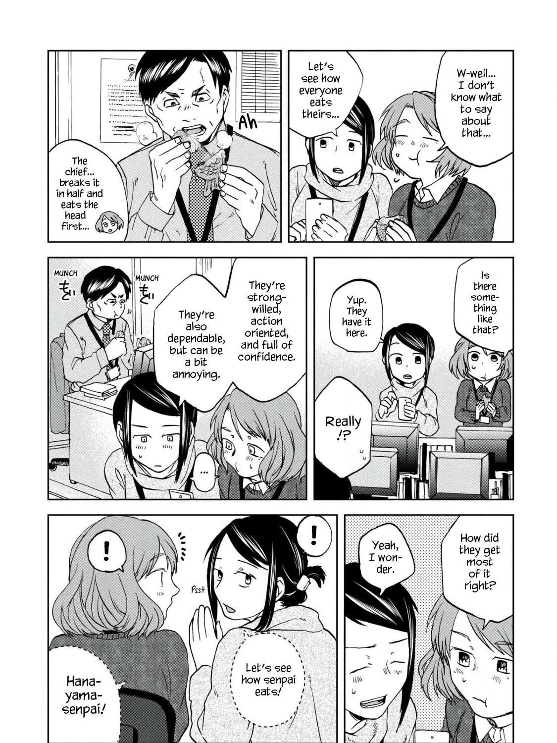 Read Meshinuma chapter 42 image 4 on Lezhin