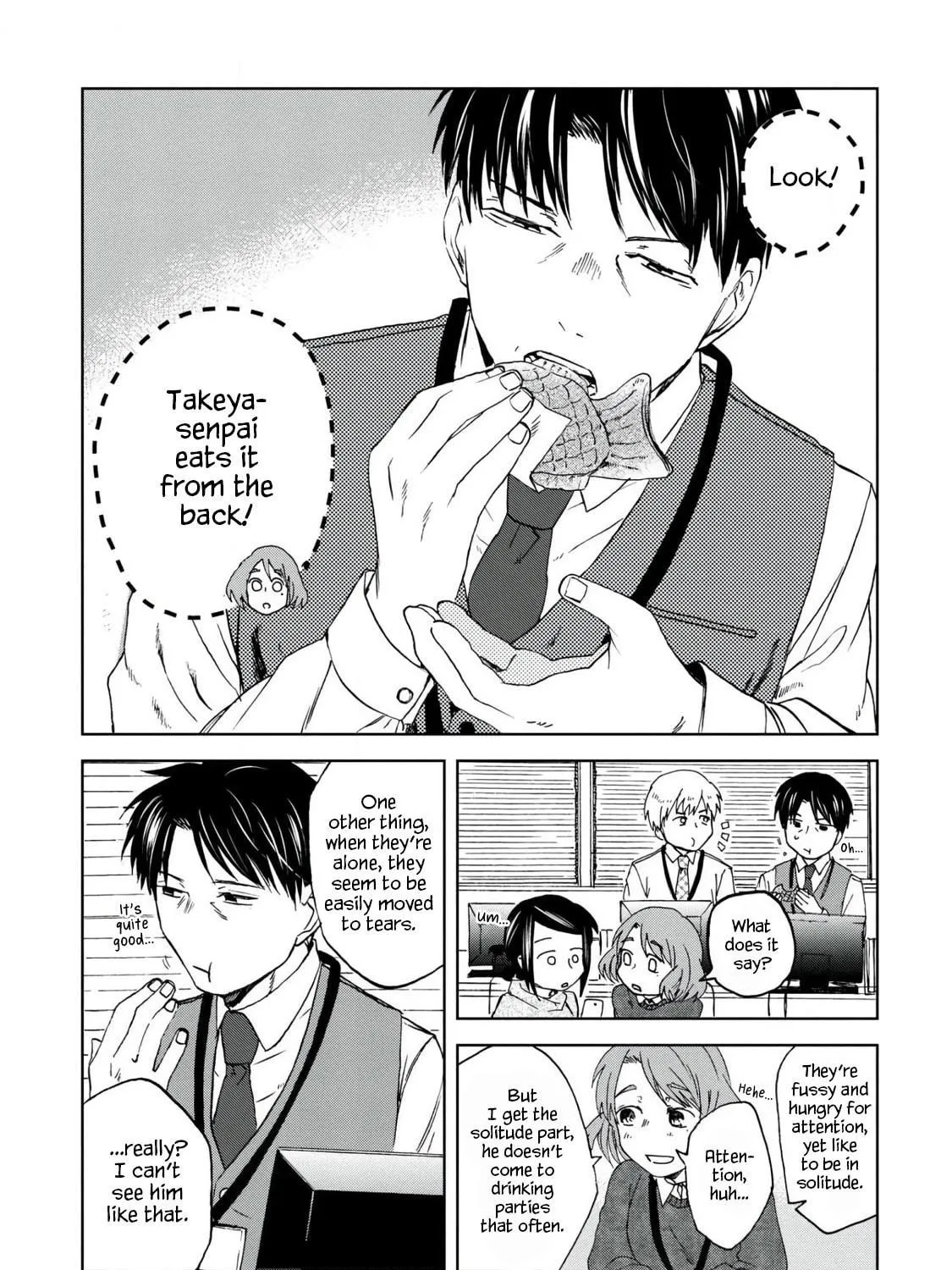 Read Meshinuma chapter 42 image 8 on Lezhin