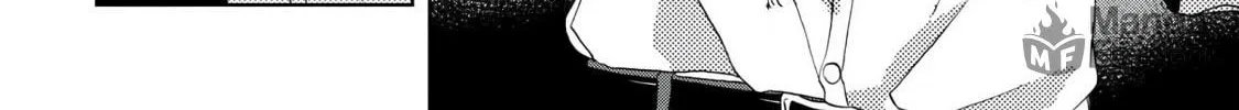 Read Meshinuma chapter 43 image 11 on Lezhin