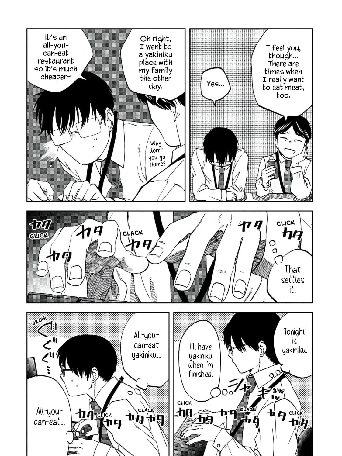 Read Meshinuma chapter 43 image 2 on Lezhin