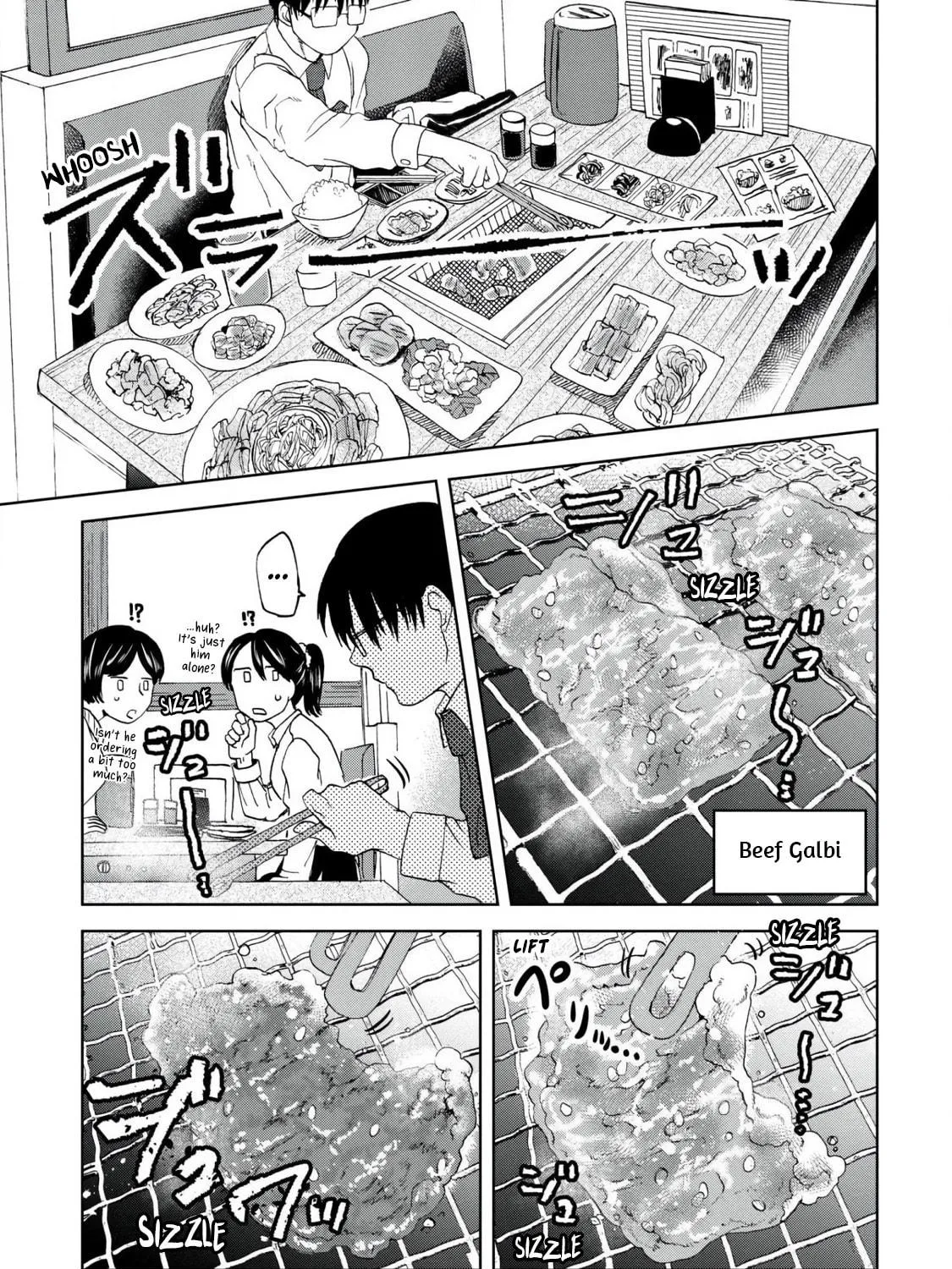 Read Meshinuma chapter 43 image 8 on Lezhin