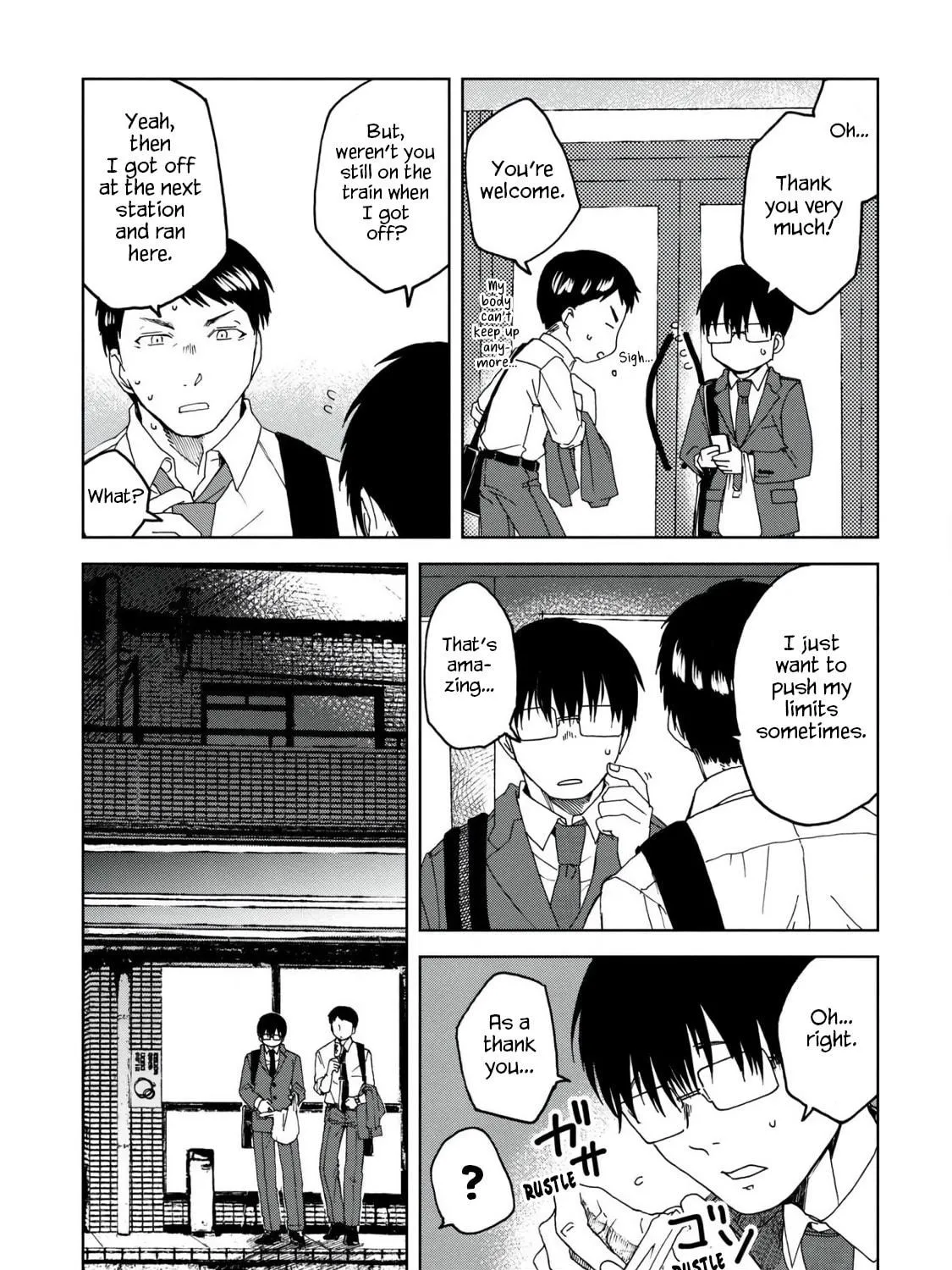 Read Meshinuma chapter 44 image 4 on Lezhin