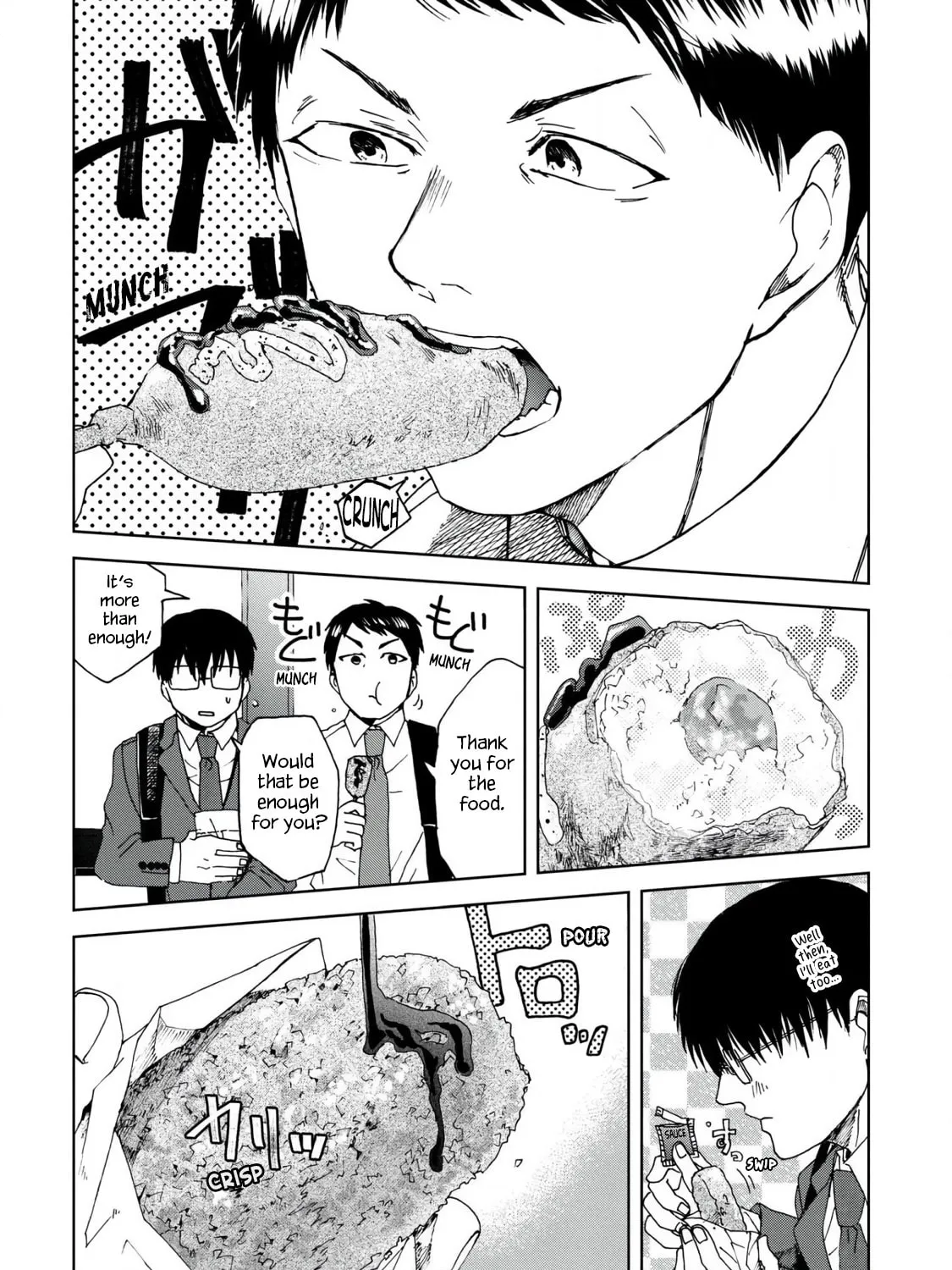 Read Meshinuma chapter 44 image 6 on Lezhin