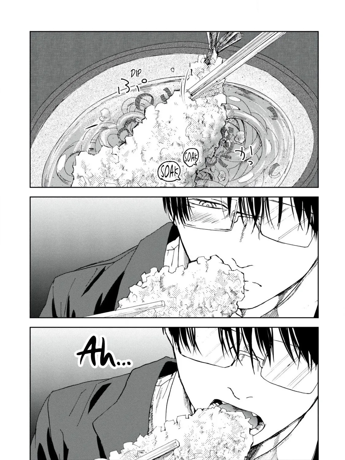 Read Meshinuma chapter 45 image 12 on Lezhin