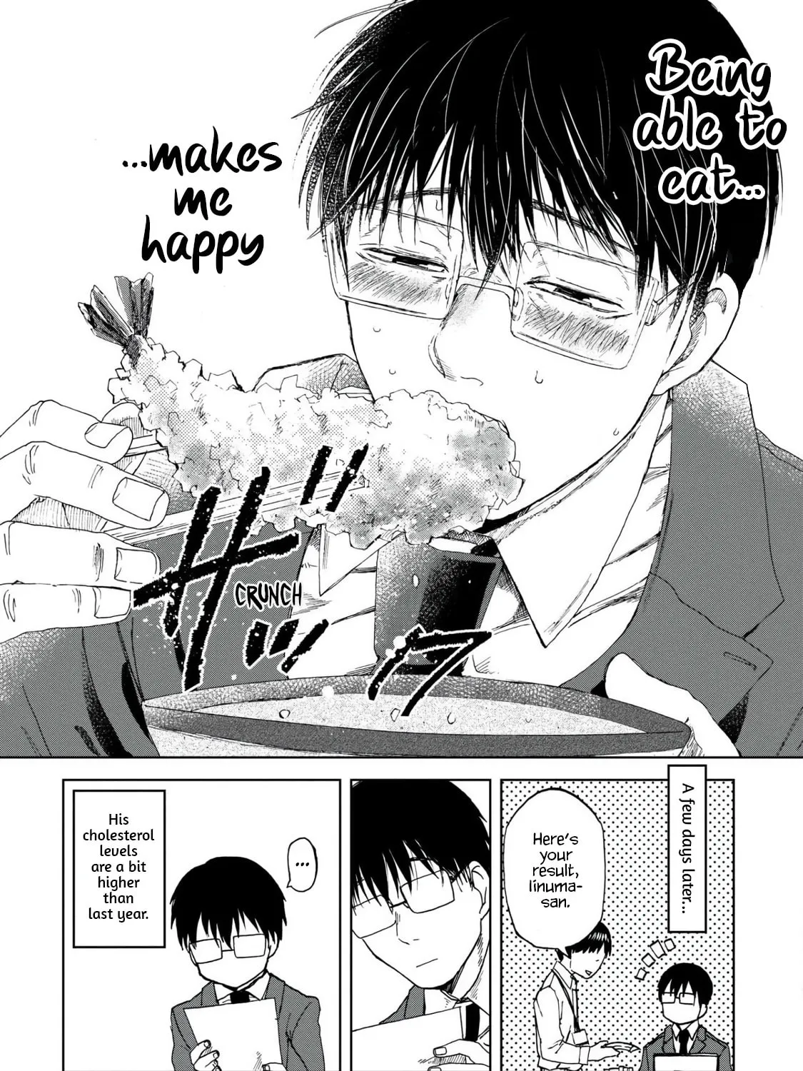 Read Meshinuma chapter 45 image 14 on Lezhin