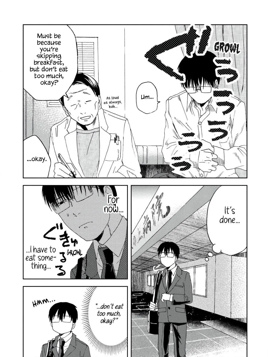 Read Meshinuma chapter 45 image 4 on Lezhin