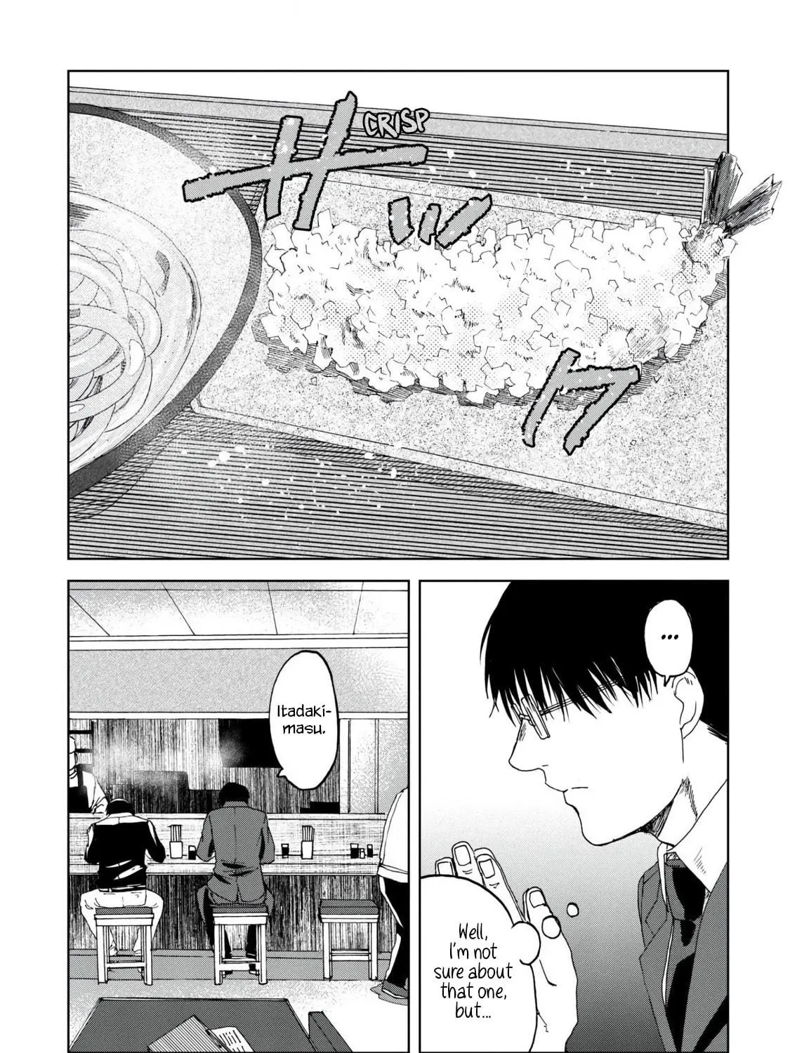 Read Meshinuma chapter 45 image 8 on Lezhin