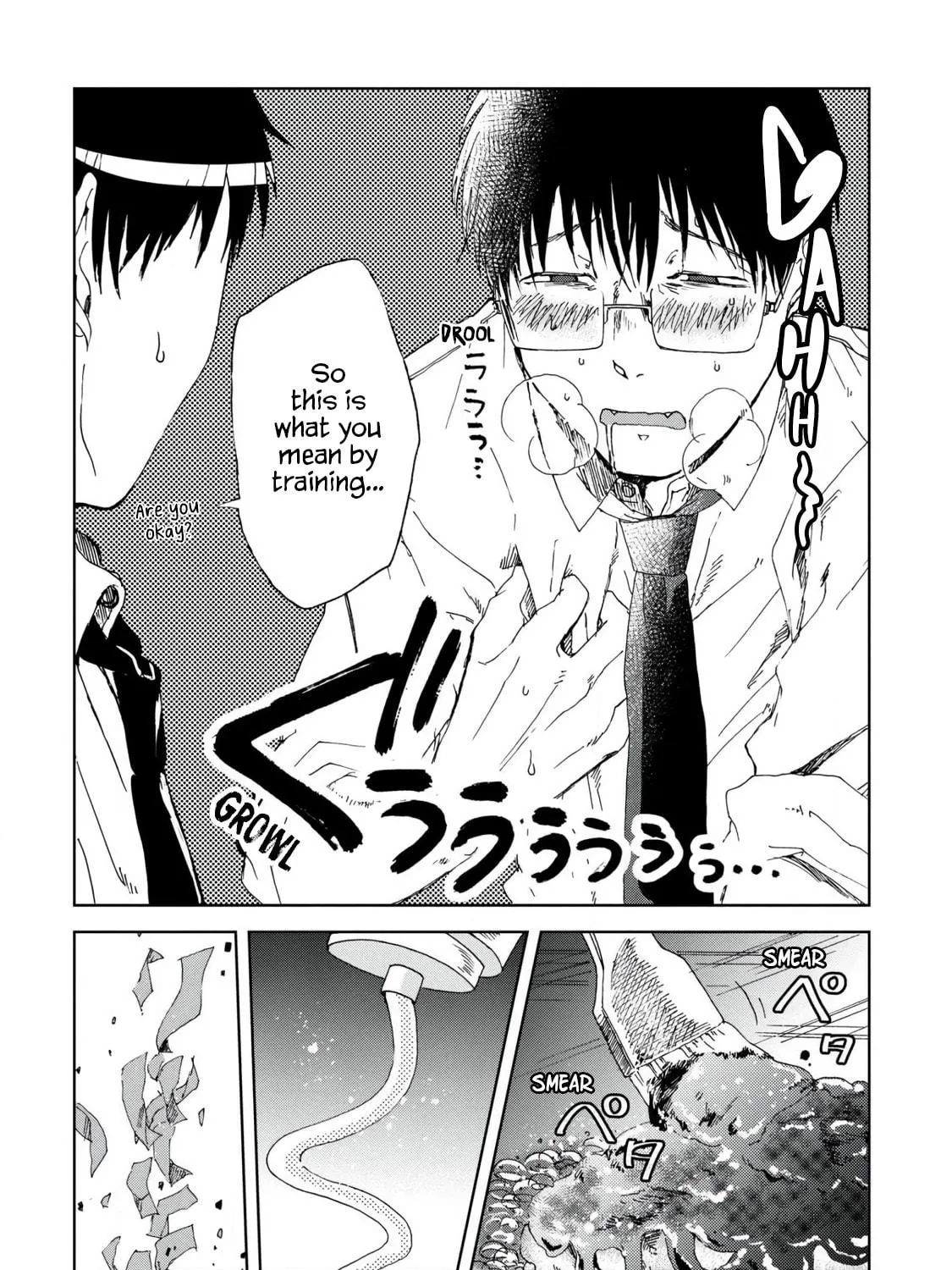 Read Meshinuma chapter 46 image 10 on Lezhin