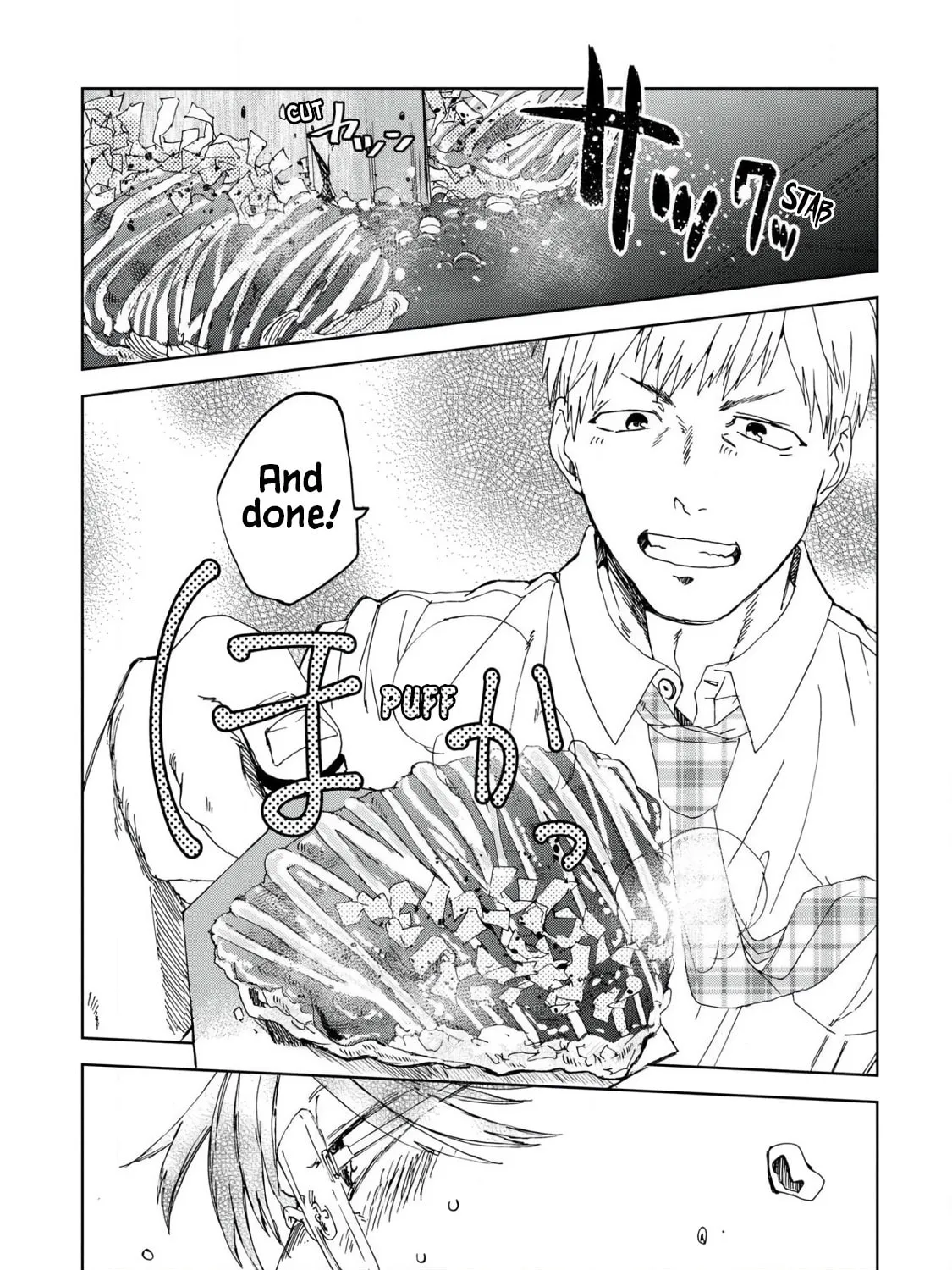 Read Meshinuma chapter 46 image 12 on Lezhin