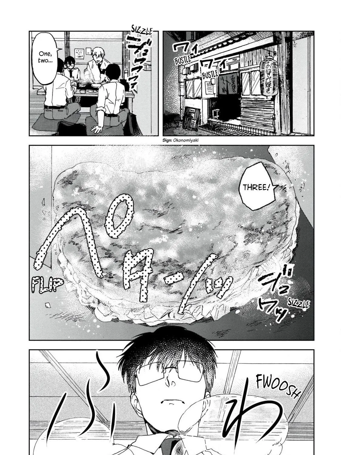 Read Meshinuma chapter 46 image 4 on Lezhin