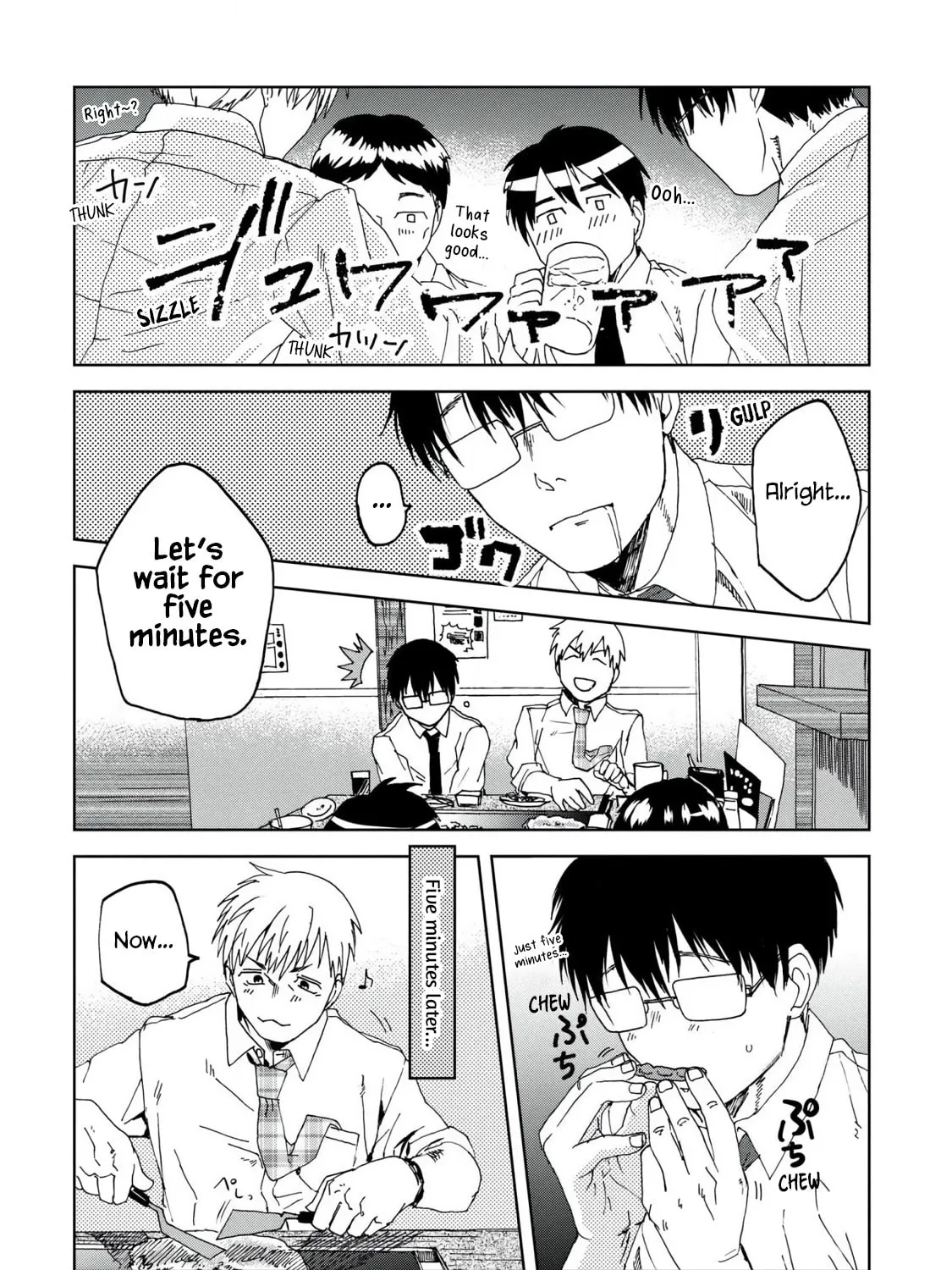 Read Meshinuma chapter 46 image 6 on Lezhin