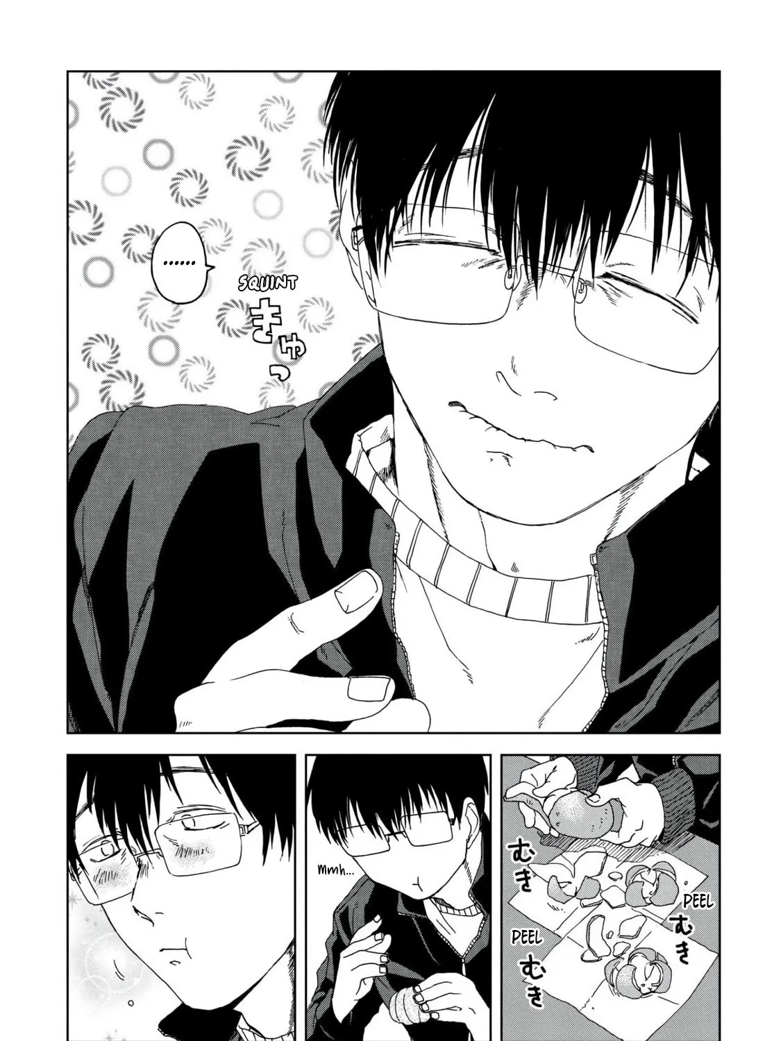 Read Meshinuma chapter 47 image 12 on Lezhin