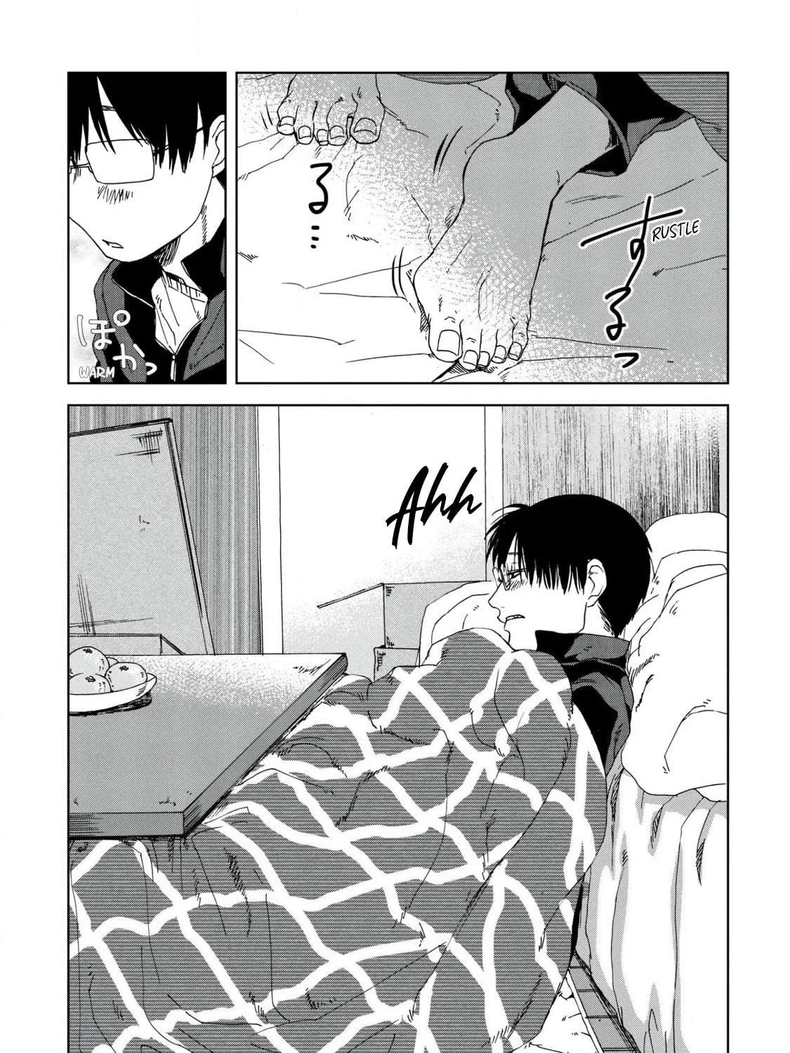 Read Meshinuma chapter 47 image 4 on Lezhin