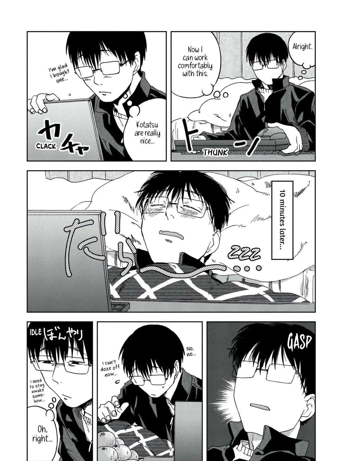 Read Meshinuma chapter 47 image 6 on Lezhin