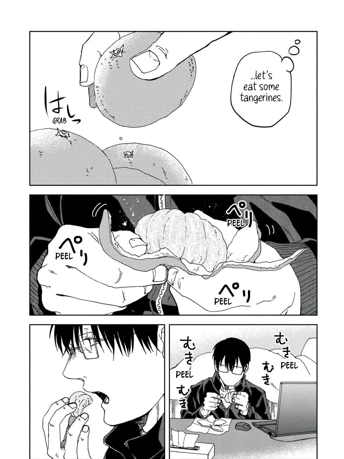 Read Meshinuma chapter 47 image 8 on Lezhin