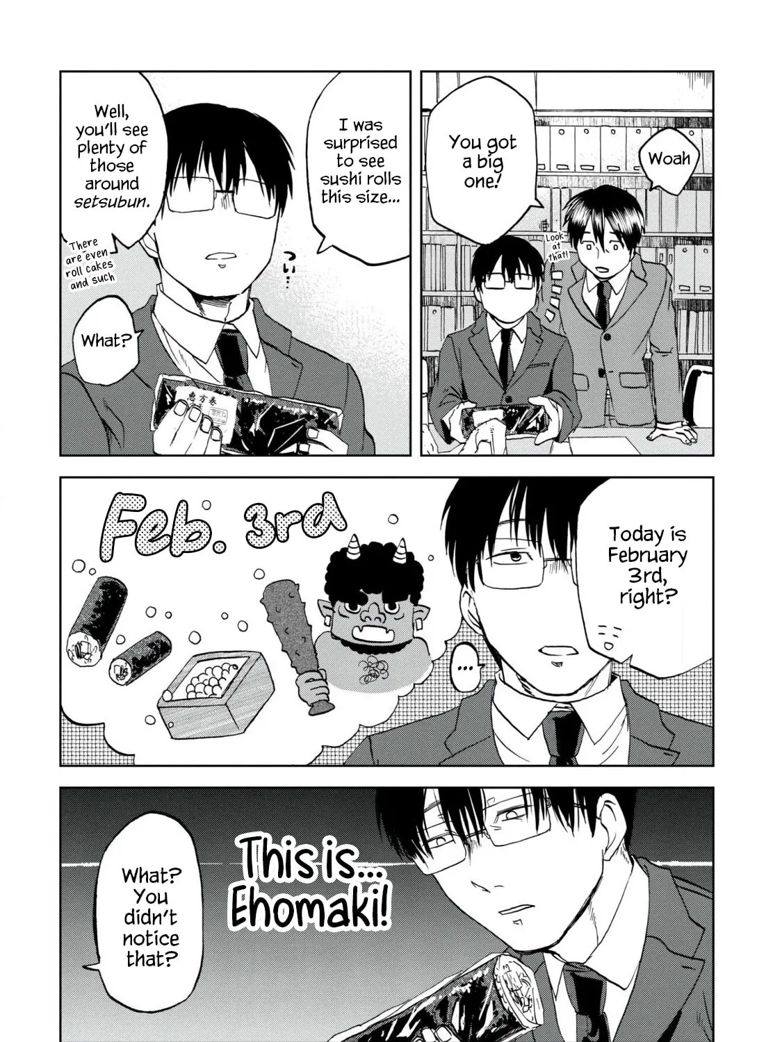 Read Meshinuma chapter 48 image 2 on Lezhin