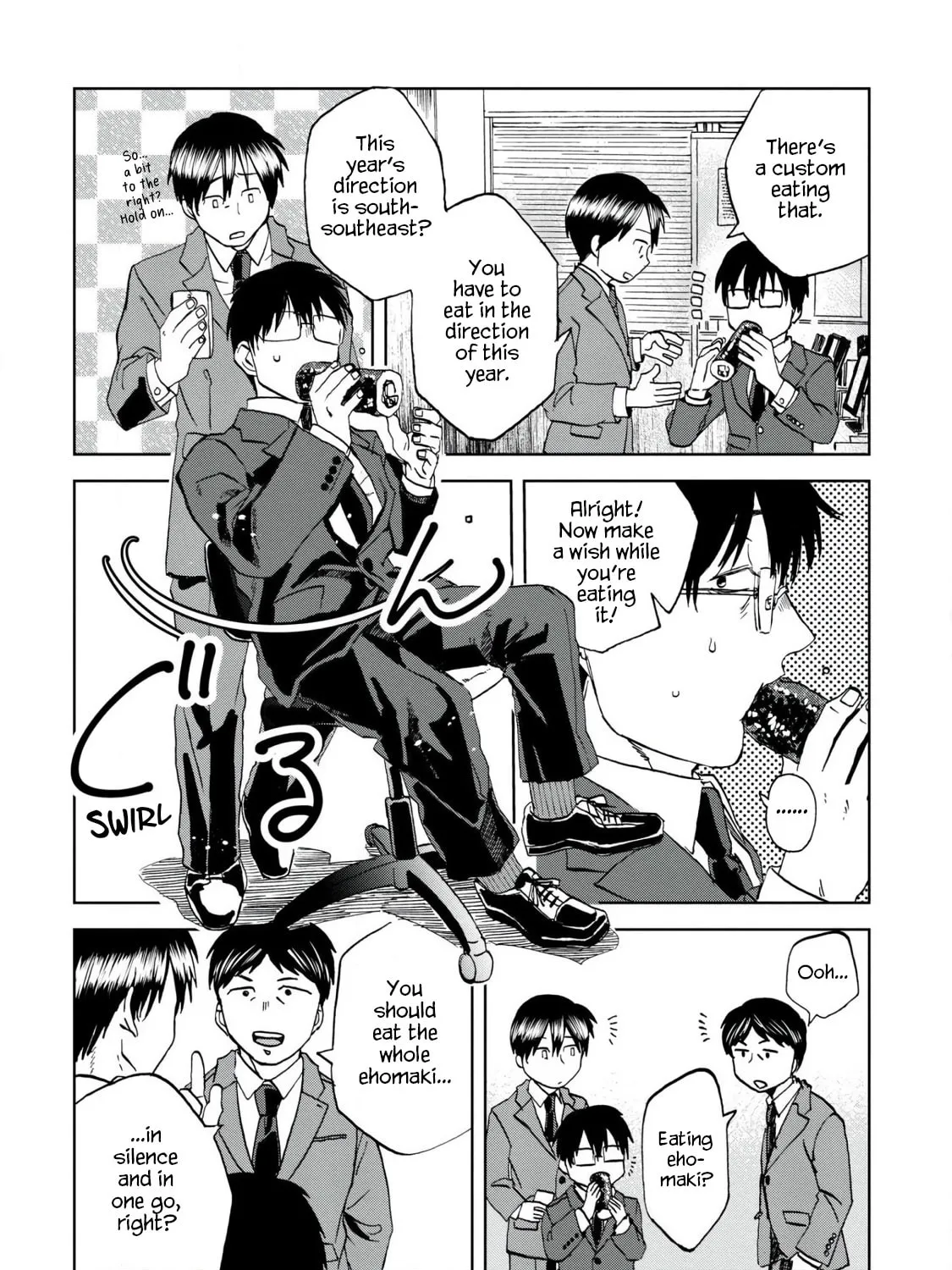 Read Meshinuma chapter 48 image 6 on Lezhin