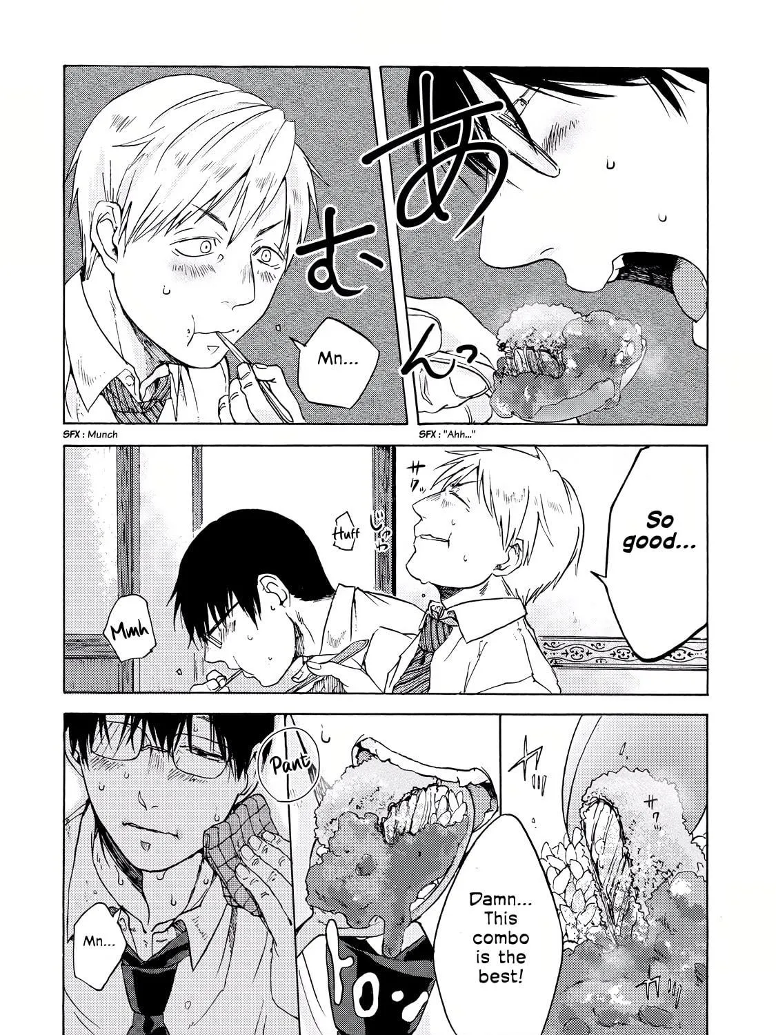 Read Meshinuma chapter 5 image 10 on Lezhin