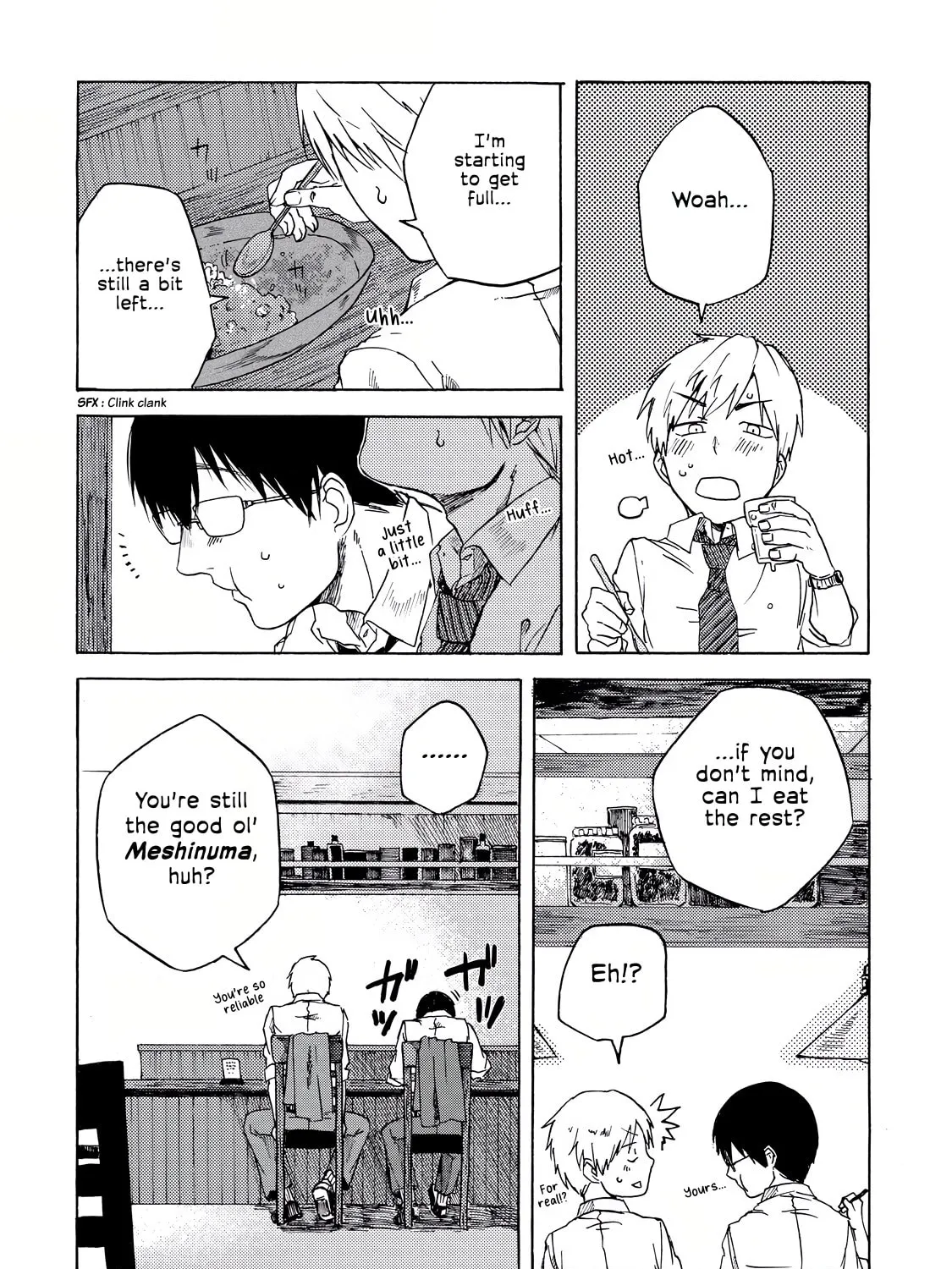 Read Meshinuma chapter 5 image 14 on Lezhin