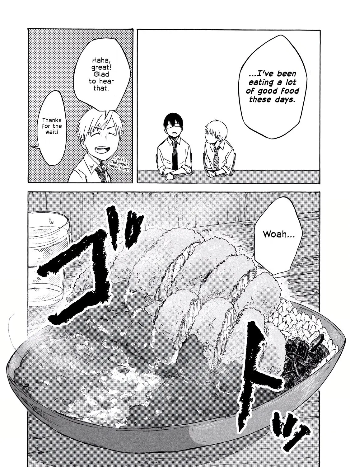 Read Meshinuma chapter 5 image 6 on Lezhin