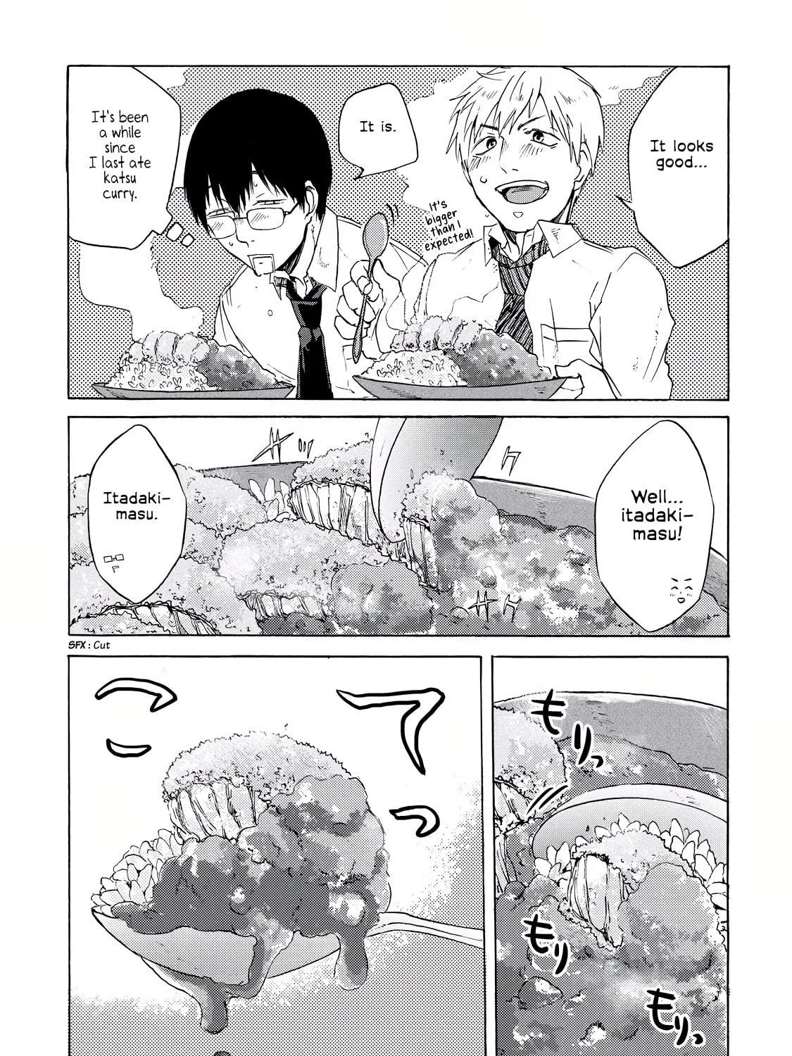 Read Meshinuma chapter 5 image 8 on Lezhin