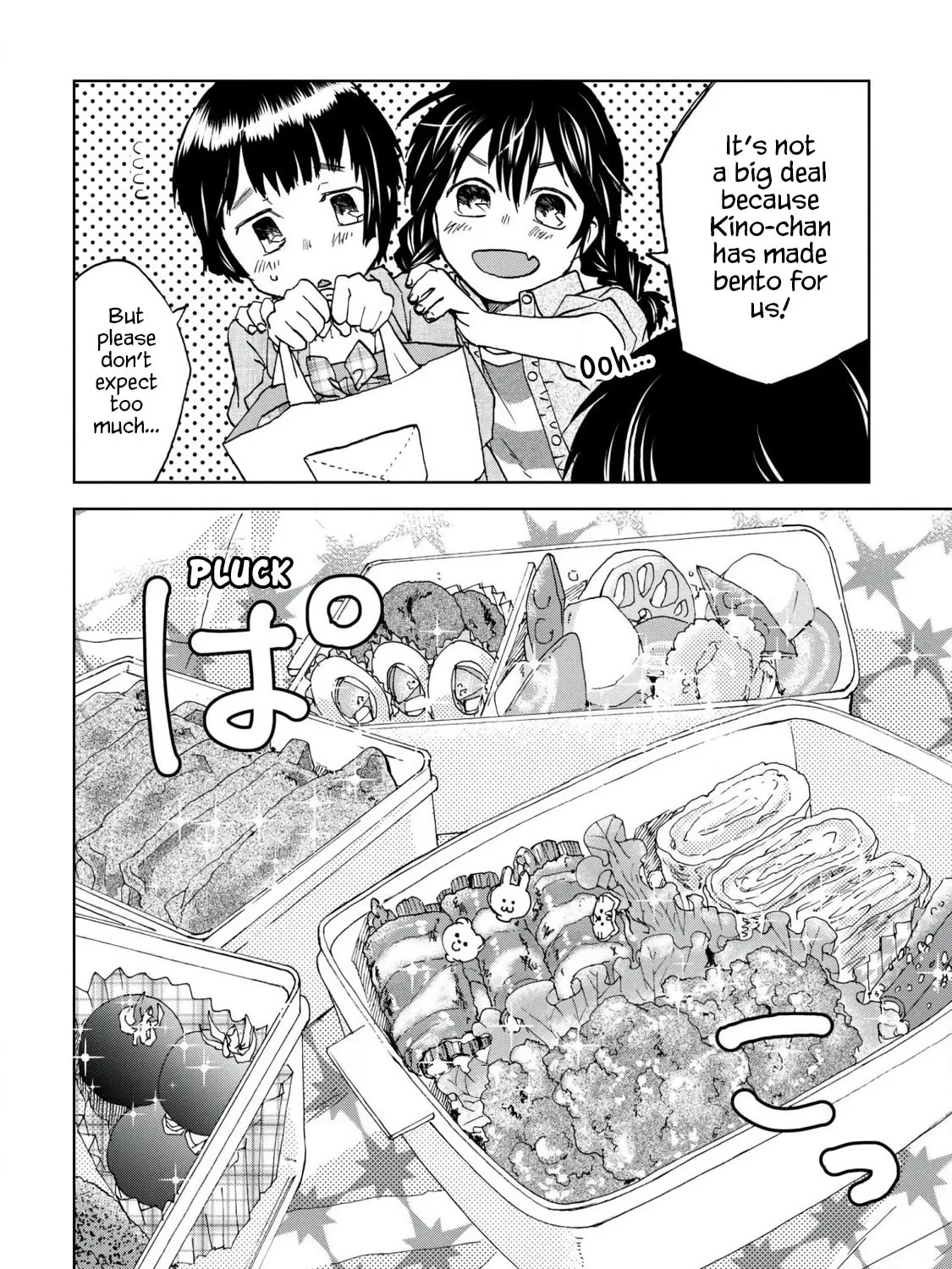 Read Meshinuma chapter 50 image 6 on Lezhin