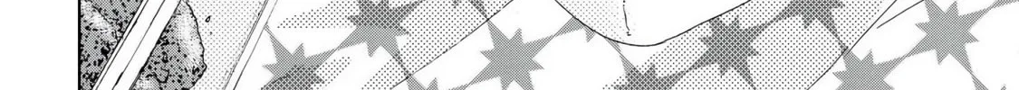 Read Meshinuma chapter 50 image 7 on Lezhin