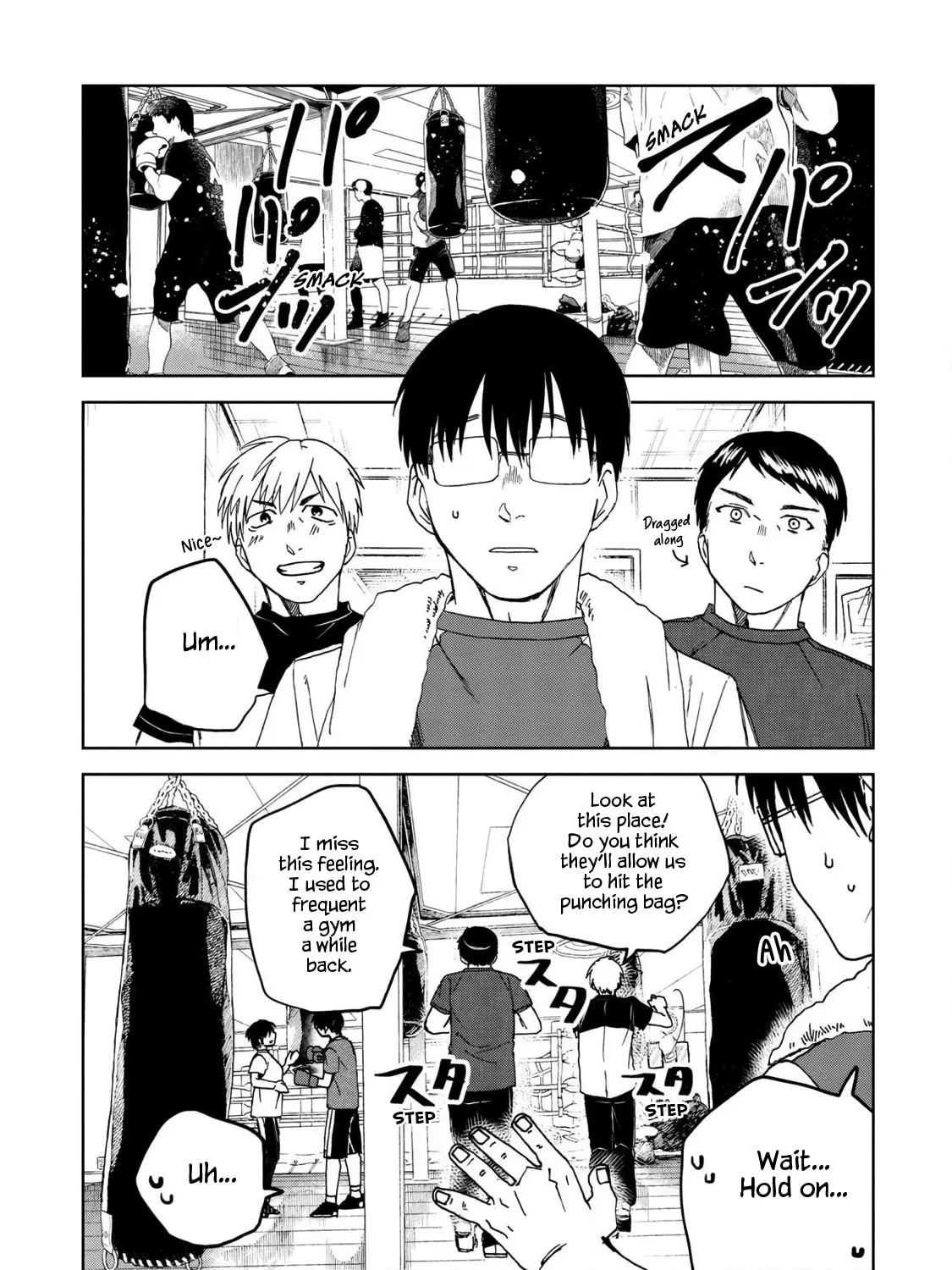 Read Meshinuma chapter 51.1 image 2 on Lezhin