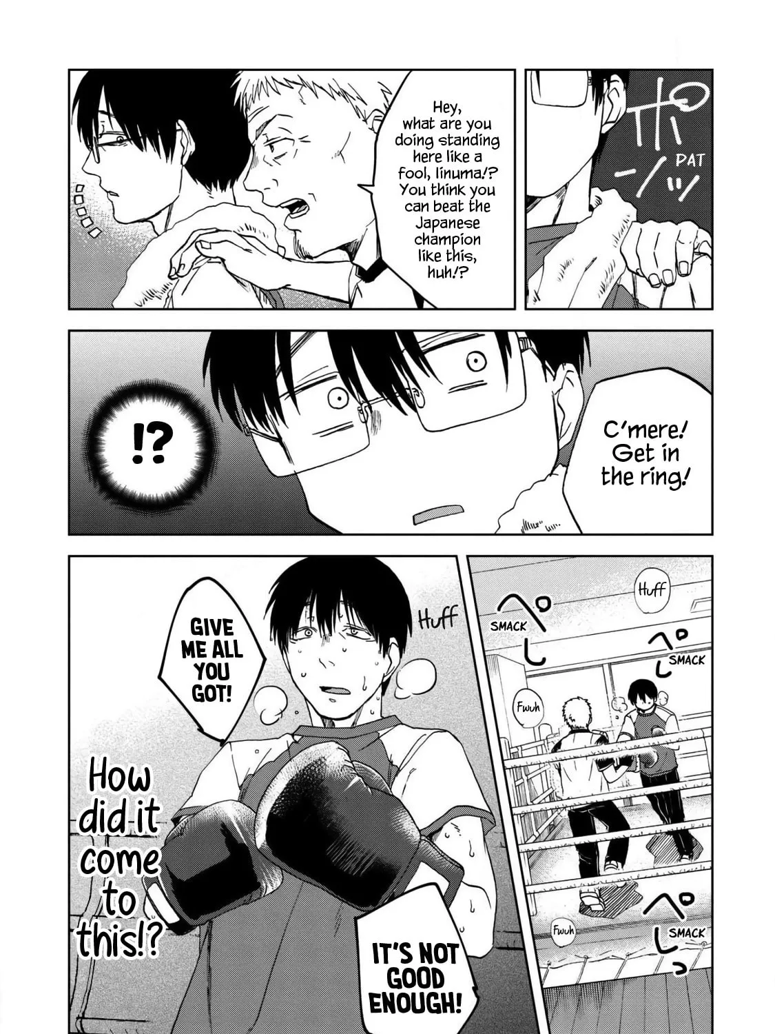 Read Meshinuma chapter 51.1 image 6 on Lezhin
