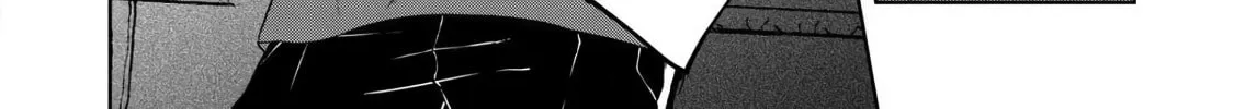 Read Meshinuma chapter 51.1 image 7 on Lezhin