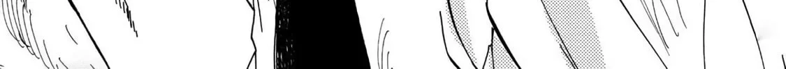 Read Meshinuma chapter 51.2 image 13 on Lezhin