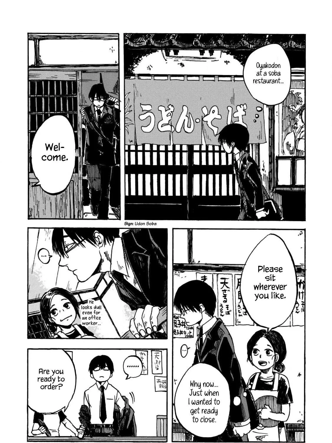 Read Meshinuma chapter 51.2 image 4 on Lezhin
