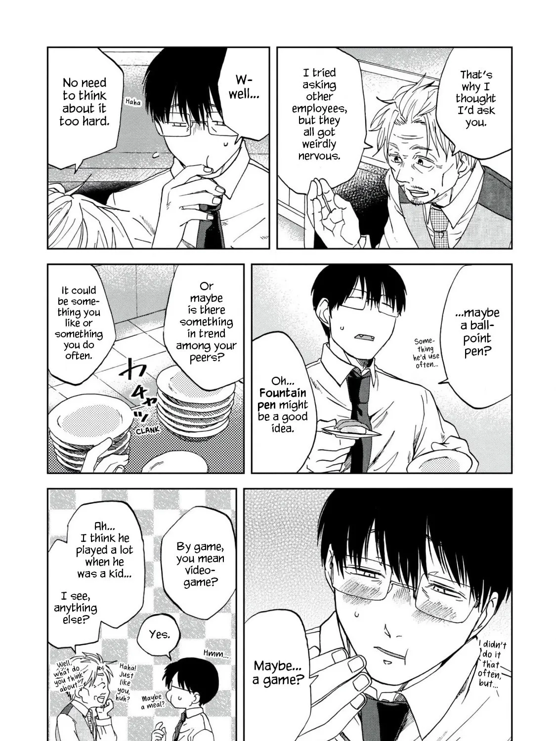 Read Meshinuma chapter 51 image 12 on Lezhin