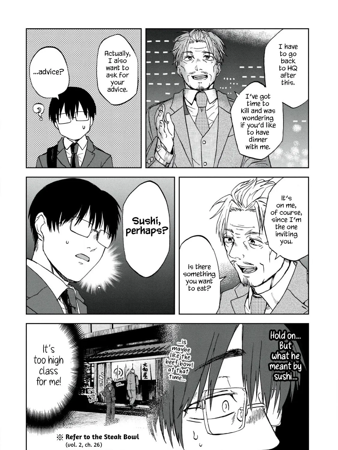 Read Meshinuma chapter 51 image 2 on Lezhin