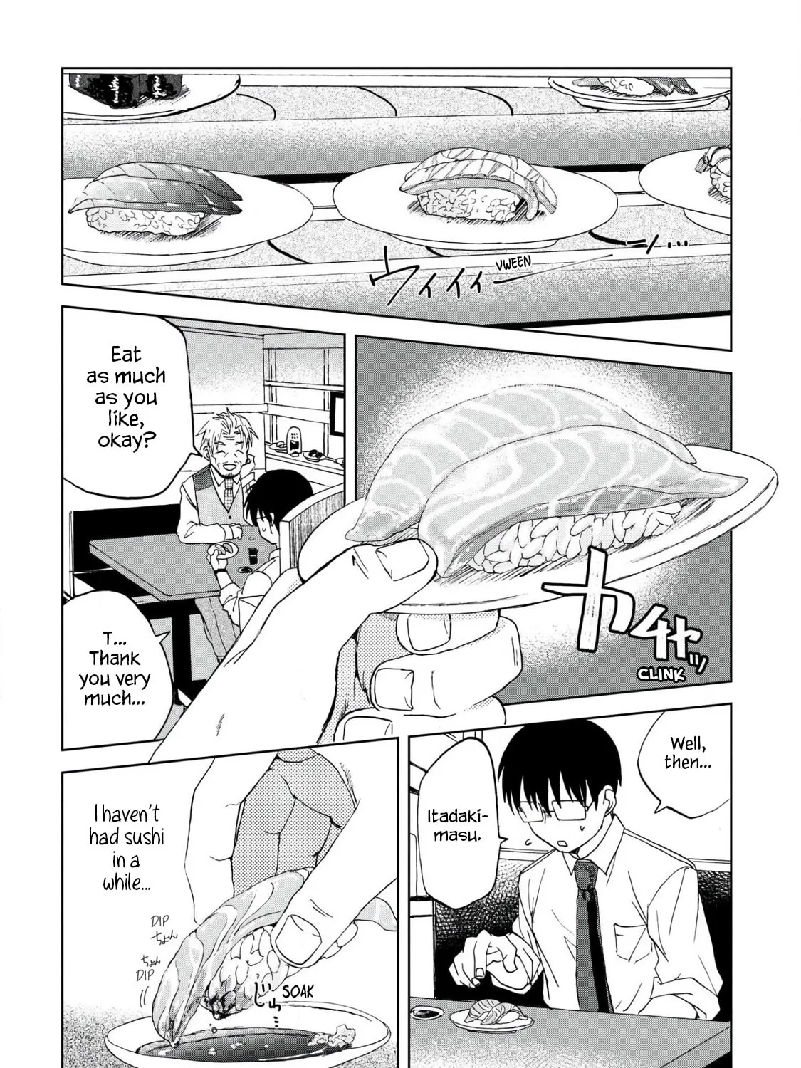 Read Meshinuma chapter 51 image 6 on Lezhin
