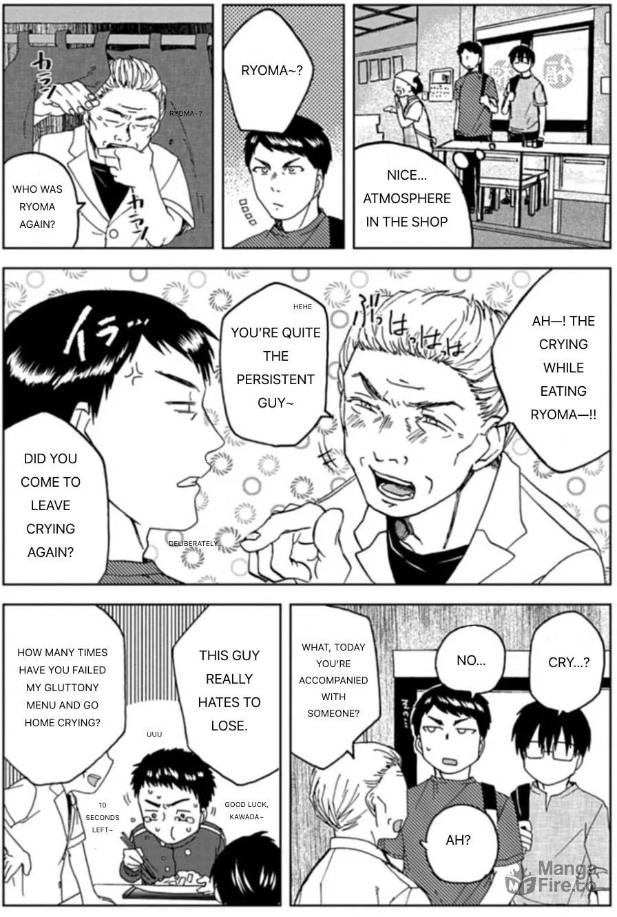 Read Meshinuma chapter 52 image 2 on Lezhin
