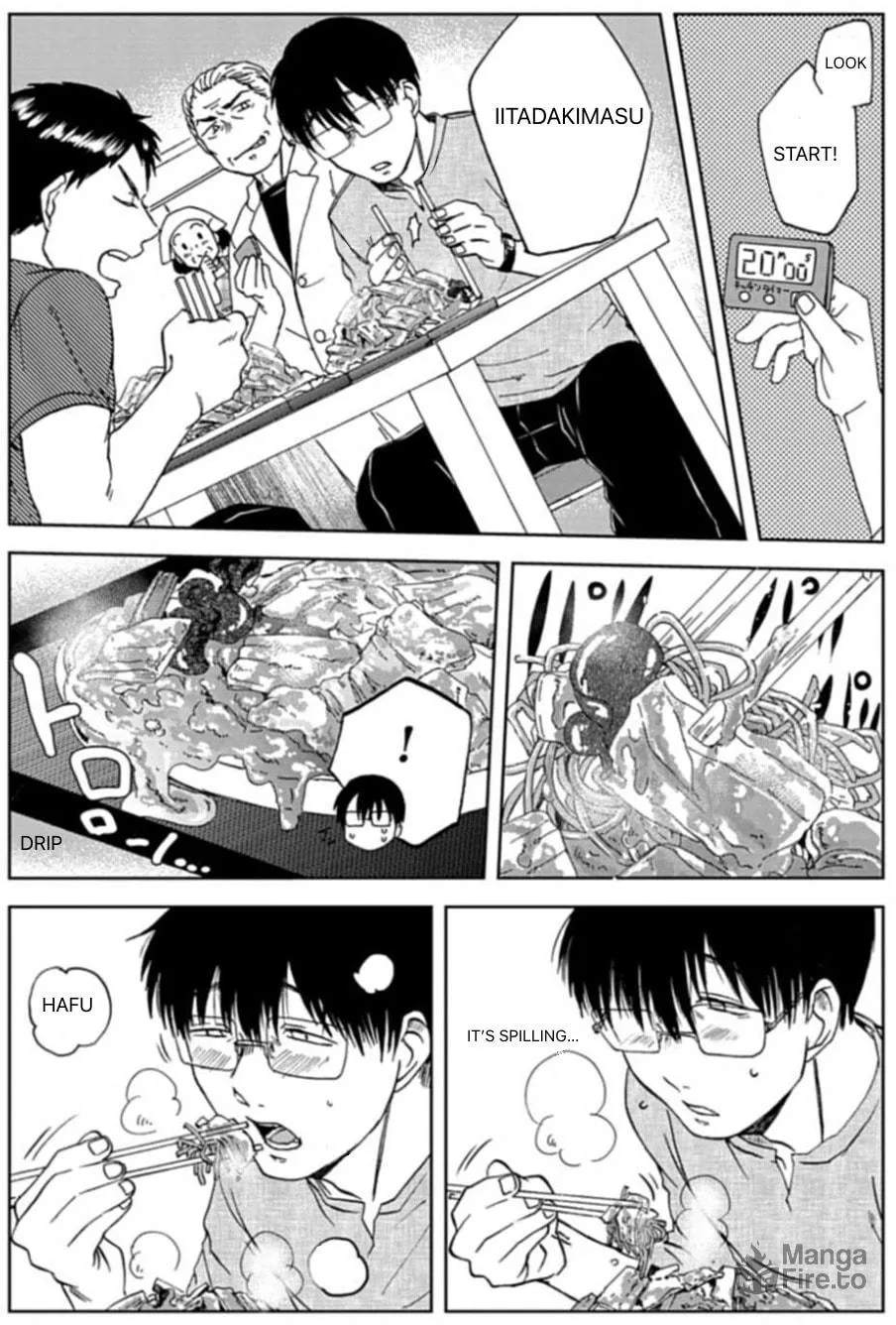 Read Meshinuma chapter 52 image 5 on Lezhin