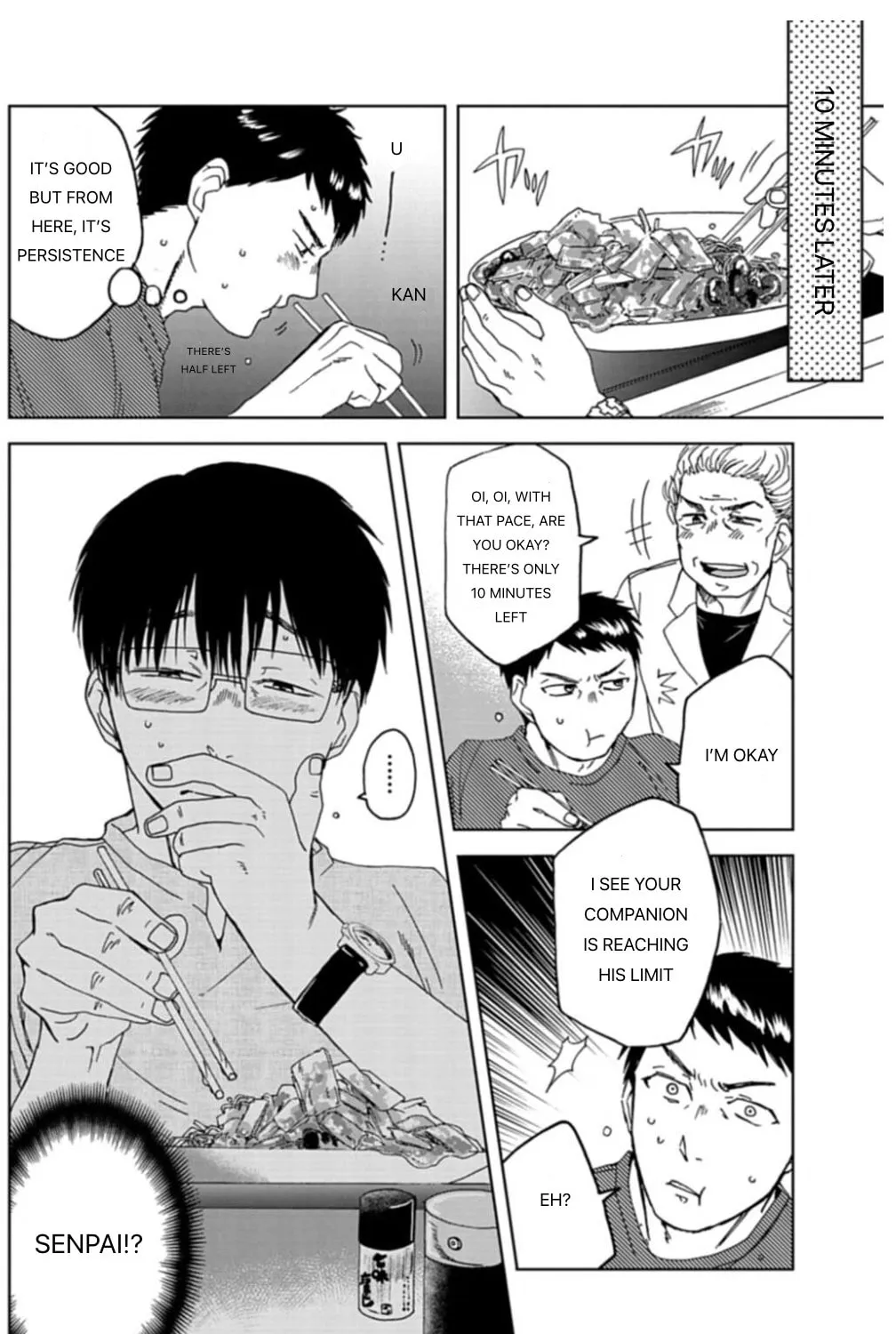 Read Meshinuma chapter 52 image 7 on Lezhin