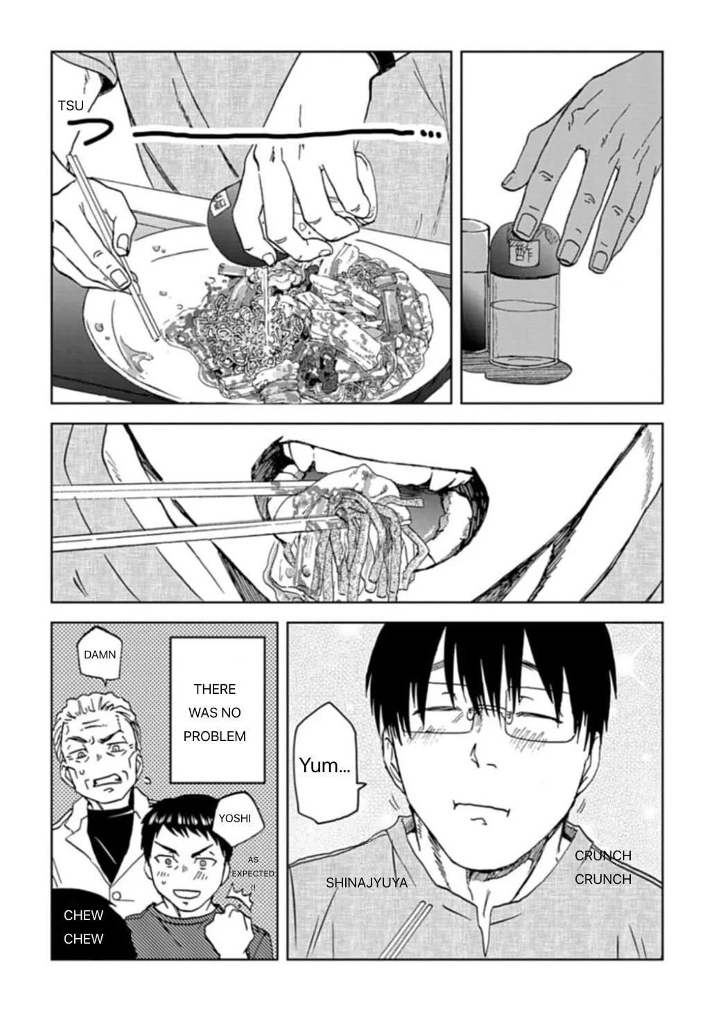 Read Meshinuma chapter 53 image 1 on Lezhin