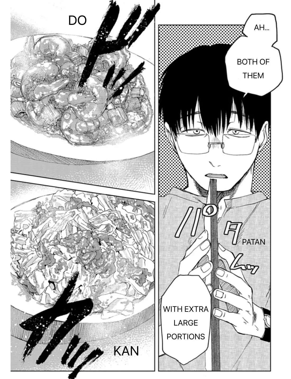 Read Meshinuma chapter 53 image 6 on Lezhin