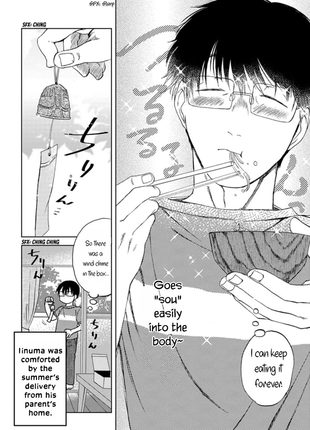 Read Meshinuma chapter 54 image 14 on Lezhin
