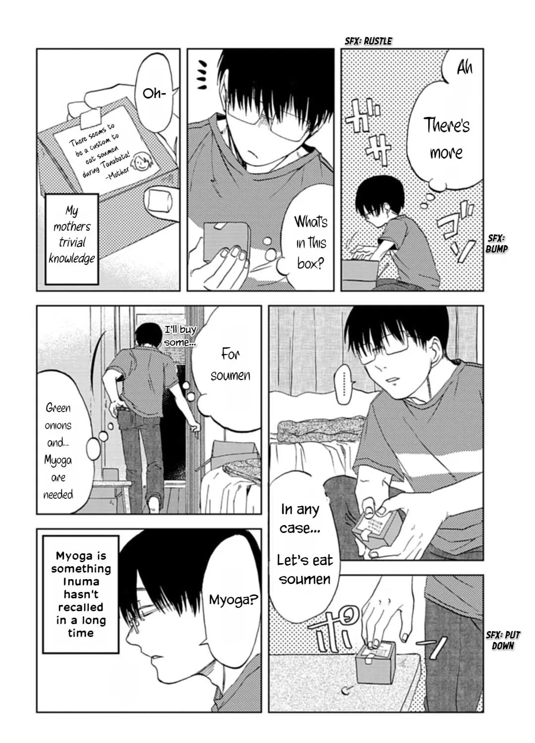 Read Meshinuma chapter 54 image 2 on Lezhin