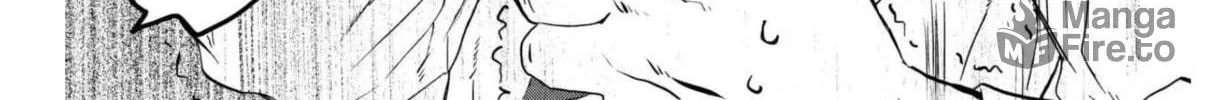 Read Meshinuma chapter 55 image 5 on Lezhin