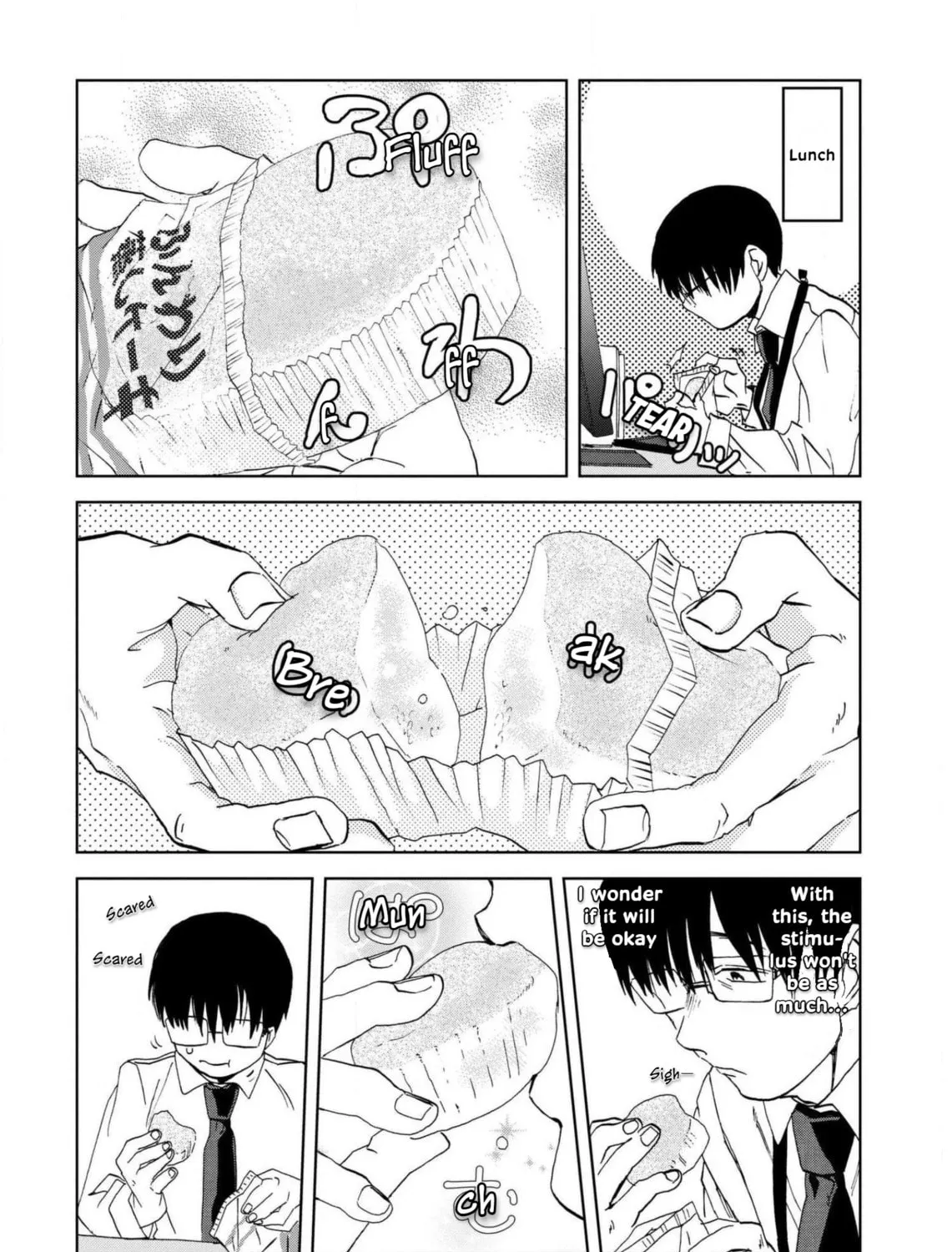 Read Meshinuma chapter 55 image 6 on Lezhin