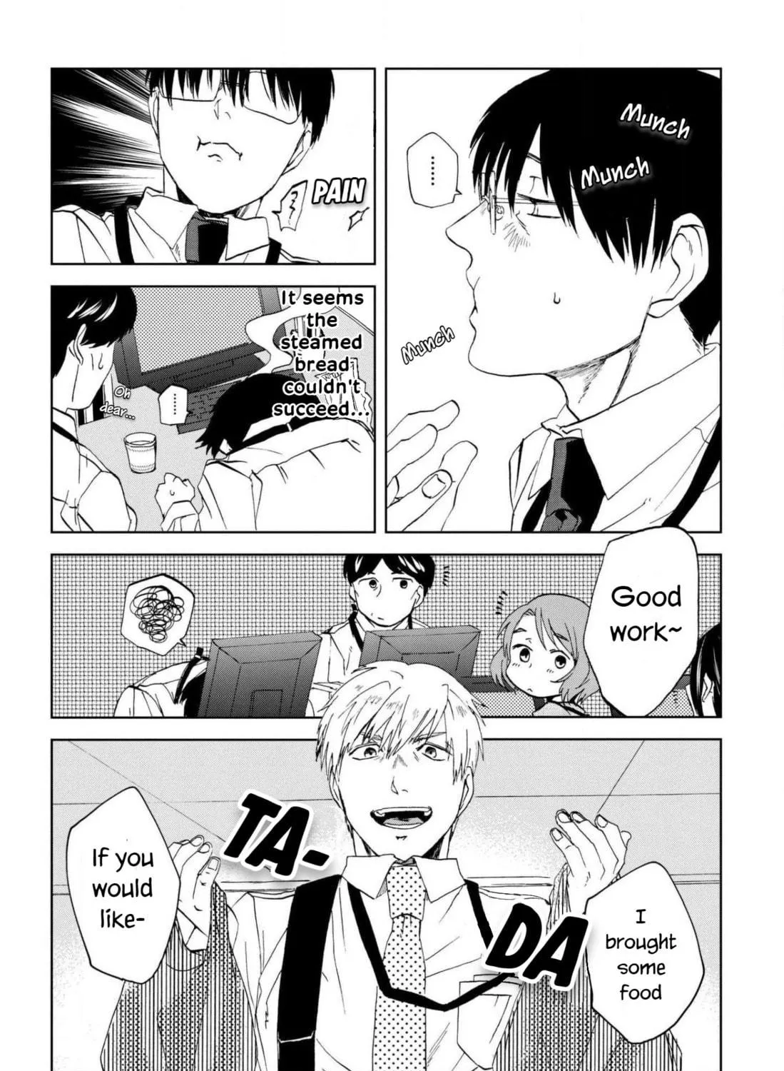 Read Meshinuma chapter 55 image 8 on Lezhin