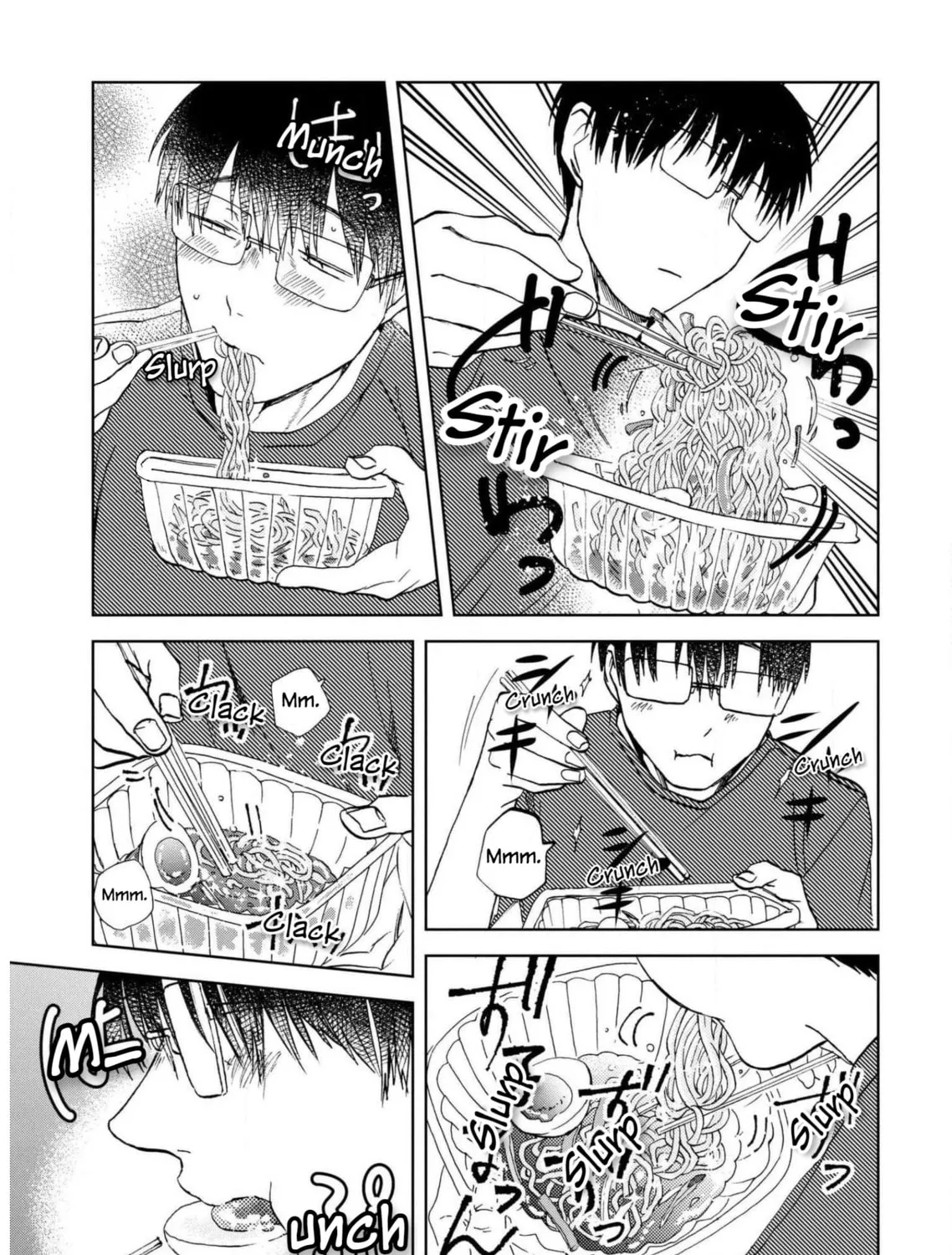 Read Meshinuma chapter 56 image 12 on Lezhin