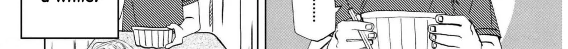 Read Meshinuma chapter 56 image 15 on Lezhin